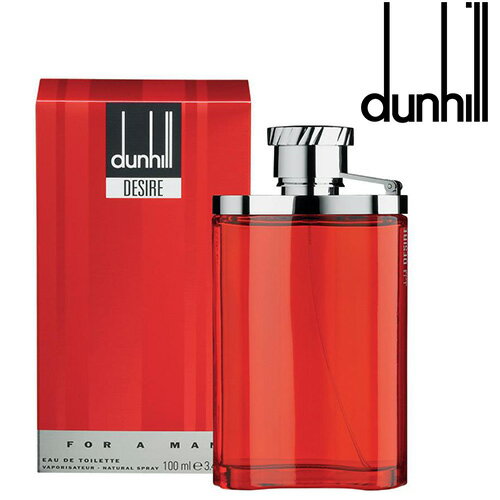 ダンヒル 【マラソンP最大7倍】香水 メンズ ダンヒル DUNHILL デザイア フォーメン DESIRE FOR MEN EDT 100ml フレグランス ギフト プレゼント