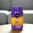【0の日楽天カードデー!当店P最大10倍】サロンライン Salon Line パープルティントマスカラ 500g TO DE CACHO MASCARA MATIZADORA ROXA トリートメント