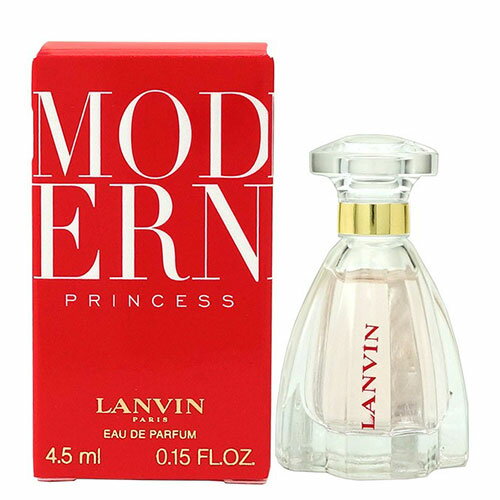 ランバン 香水 レディース ランバン LANVIN モダン プリンセス MODERN PRINCESS EDP 4.5ml MINI ミニ 香水 フレグランス ギフト プレゼント「香水 レディース」