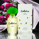 【マラソンP最大10倍!200円クーポン配布中!】セール グレ GRES グレ カボティーヌ「訳あり」EDT 30ml CABOTINE 香水 レディース フレ...
