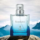 【0と5のつく日は楽天カードデー!P最大10倍】アランドロン サムライ SAMOURAI アクアマリン EDT 50ml テスター Aqua Marine 香水 メンズ フレグランス ギフト プレゼント