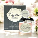 【楽天カードデー!!P最大10倍!】シャンタル トーマス Chantal Thomass オゼモワ オーデパルファム EDP 100ml Osez Moi 香水 レディース フレグランス ギフト