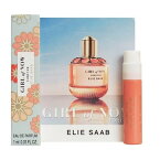 エリーサーブ ELIE SAAB ガール オブ ナウ フォーエバー「チューブサンプル」GIRL OF NOW FOREVER EDP 1ml フレグランス ギフト あすつく香水 レディース