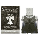 アランドロン 香水（メンズ） アランドロン サムライ ブラックライト クロス EDT 50ml Samourai Black Light Cross 香水 メンズ フレグランス ギフト プレゼント