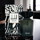 ダンヒル DUNHILL ドリブン ブラック EDP 100ml DRIVEN BLACK 香水 メンズ フレグランス ギフト プレゼント