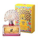 香水 レディース アナスイ ANNA SUI フライト オブ ファンシー FLIGHT OF FANCY EDT 50ml フレグランス ギフト プレゼント