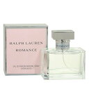 ラルフローレン RALPH LAUREN ロマンス EDP 30ml ROMANCE フレグランス ギフト プレゼント 香水 レディース