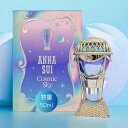 アナスイ ANNA SUI コズミック スカイ 