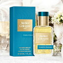 【マラソンP最大12倍!】アトリエコロン Atelier Cologne ポメロ パラディ コロン アブソリュ「リニューアル」30ml Pomelo Paradis Cologne Absolue 香水 ユニセックス フレグランス