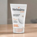 【GWセール★200円クーポン配布中】ハービッシモ HERBISSIMO ケア ココナッツとビタミンC クリームデオドラント 55g CARE COCO E V...
