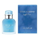 【マラソン最大P7倍 】ドルチェ＆ガッバーナ Dolce Gabanna ライトブルー プールオム インテンス EDP 50ml Light Blue Pour Homme Intense 香水 メンズ フレグランス