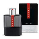 【マラソン最大P7倍 】プラダ PRADA ルナロッサ カーボン EDT 100ml LUNA ROSSA CARBON 香水 メンズ フレグランス ギフト プレゼント