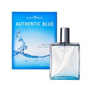 【マラソン最大P7倍 】アルタモーダ ALTA MODA 「旧パッケージ」オーセンティック ブルー EDT 100ml AUTHENTIC BLUE ユニセックス 香水 フレグランス ギフト プレゼント