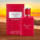 ジミーチュウ JIMMY CHOO マン エクストリーム EDP 30ml MAN EXTREME 香水 メンズ フレグランス ギフト プレゼント