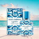 ドルチェ&ガッバーナ DOLCE&GABBANA ライトブルー プールオム カプリインラブ EDP 50ml CAPRI IN LOVE 香水 メンズ フレグランス