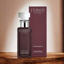 カルバンクライン CALVIN KLEIN エタニティ フォー ウィメン アンバーエッセンス パルファム インテンス EDP 30ml ETERNITY AMBER ESSENCE INTENSE 香水 レディース