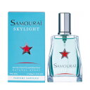 【マラソン最大P7倍 】香水 メンズ レディース 兼用 サムライ Samourai スカイライト「YS」Samourai Sky Light EDT 45ml フレグランス ギフト プレゼント