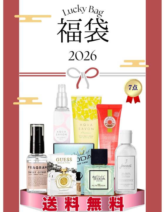 �ڥޥ饽�����ݥ����10�ܡ����ۡ�2026ǯ����ʡ�� ��ǯ¨����ۥ�ǥ�������塦������ 7�� ʡ�� ����7,400�߰ʾ������ǯ��͵����ʡ�� HAPPY...