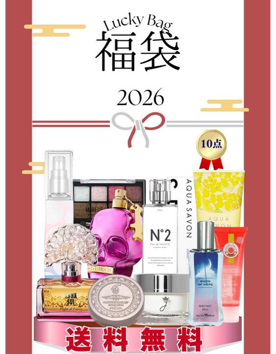 �ڥޥ饽�����ݥ����10�ܡ����ۡ�2026ǯ����ʡ�� ��ǯ¨����ۥ�ǥ�������塦������ 7�� ����1��7000�߰ʾ������ǯ��͵����ʡ�� HAPPY B...