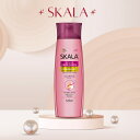 【楽天SS★最大25%OFF&ポイントアップ!】スカラ SKALA セラミド G3 シャンプー 325ml CERAMIDAS G3 SHAMPOO ヘアケア 傷んだ髪 ブラジルコスメ(4)