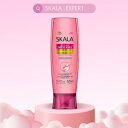 【楽天SS★最大25%OFF&ポイントアップ!】スカラ SKALA セラミダス コンディショナー 325ml CERAMIDAS G3 CONDICIONADOR リンス ヘアケア 傷んだ髪