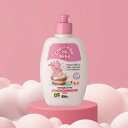 【楽天SS★最大25%OFF&ポイントアップ!】シェイリーニョ CHEIRINHO ベビー用 コンディショナー 210ml リンス 幼児 子供 ヘアケア