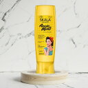 【楽天SS★最大25%OFF&ポイントアップ!】スカラ SKALA EXP コーンスターチ コンディショナー 325ml AMIDO DE MILHO CONDICIONADOR ヘアケア リンス 傷み改善