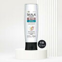 【GWセール★200円クーポン配布中】スカラ SKALA ビタミンボンバー コンディショナー 325ml BOMBA DE VIT. SOS CONDICION...