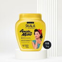 スカラエキスパート SKALA EXP コンスターチ トリートメント 1kg AMIDO DE MILHO CREME DE TRATAMENTO ブラジルコスメ ヘアケア ダメージヘア