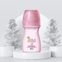 【GWセール★200円クーポン配布中】スカラ SKALA ロールオン ローズ&アーモンド デオドラント 60ml ROSAS E AMENDOAS DESODO...