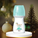【楽天SS★最大25%OFF&ポイントアップ!】スカラ SKALA ジェントルロールオン デオドラント 60ml SUAVE DESODORANTE ROLL ON 制汗剤