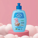 シェイリーノ CHEIRINHO DE BEBE ベビー用 コンディショナー ブルー 210ml AZUL CONDICIONADOR キッズ 子供 低刺激