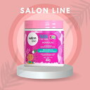 【楽天SS★最大25%OFF&ポイントアップ!】サロンライン SALON LINE キッズ カール ヘアトリートメント マスク 500g SOS CACHOS KIDS MASCARA DE TRATAMENTO ヘアケア ヘアマスク キッズ用