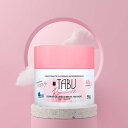 【GWセール★200円クーポン配布中】タブー TABU ロマンス デオドラントクリーム 55g ROMANCE DESODORANTE 制汗剤 デオドラント 汗...