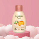 【楽天SS★最大25%OFF&ポイントアップ!】スカリニャベベ SKALINHA BEBE ベイビー ヘアコンディショナー カモミール 200ml CAMOMILA CONDICIONADOR キッズ ベビー