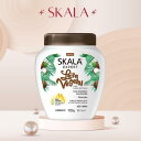 スカラエキスパート SKALA EXP ベジタブルミルク ヘアトリートメント 1kg VEGETAL CREME DE TRATAMENTO ヘアケア ブラジルコスメ ヘアパック 大容量