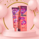 【楽天SS★最大25%OFF&ポイントアップ!】ノヴェックス NOVEX コラーゲン ヘア リトリートメントマスク 80g RECARGA DE COLAGENO CREME DE TRATAMENTO 潤い 乾燥 ヘアパック