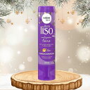 【楽天SS★最大25%OFF&ポイントアップ!】サロンライン マイ スムース ティント コンディショナー 300ml SALON LINE MEU LISO MATIZADOR ヘアケア リンス