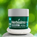 【GWセール★200円クーポン配布中】ハービッシモ HERBISSIMO アクションクリーム デオドラント 55g HERBISSIMO ACTION DESO...