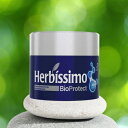 【GWセール★200円クーポン配布中】ハービッシモ HERBISSIMO シダー デオドラント クリーム 55g CEDRO DESODORANTE EM CR...