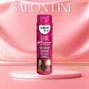 【楽天SS★最大25%OFF&ポイントアップ!】サロンライン SALON LINE カーリーヘアコンディショナー 300ml SOS CACHOS MAIS PODEROSOS CONDICIONADOR ヘアケア リンス カールヘア用