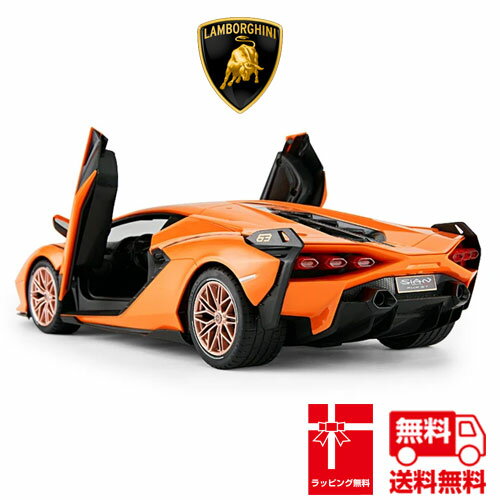 送料・ラッピング無料ラジコンカーランボルギーLAMBORGHINIニシアンFKP371:14LAMBORGHINISIAN男の子プレゼントギフトあす楽お誕生日