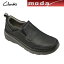 クラークス スリッポン 524E ブラック Clarks メンズ 靴