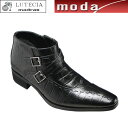 ルテシア マドラス ブーツ クロスベルト クロコ型押し 流れストレートチップ ポインテッドトゥ LU6509 LUTECIA madras メンズ 靴