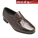 マドラス/ビジネスシューズ（モカシン）6502（ブラウン）/ラウンドトゥ 軽量 3E/斜めストライプ/メンズ 靴