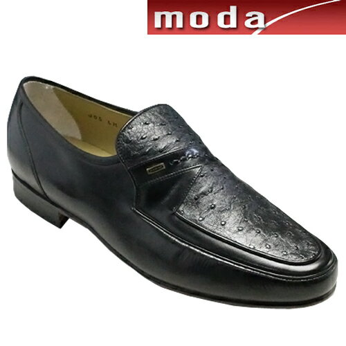 リミテッド マドラス/ビジネスシューズ（スリッポン）md125（ブラック）/ラウンドトゥ 軽量 3E/本革底 メンズ 靴