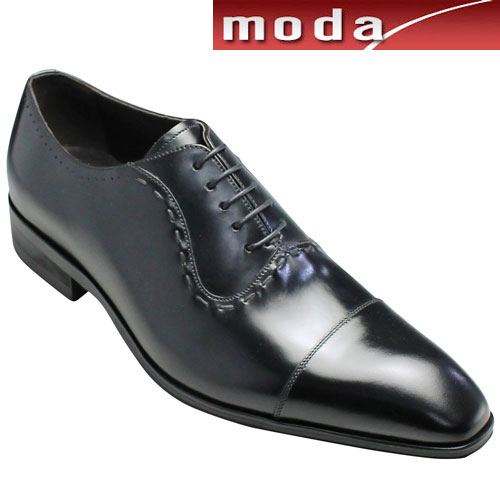 【MODELLO（モデロ）】ロングノーズの牛革ビジネスシューズ（ストレートチップ）・DM5081（ブラック）/3E幅広/メンズ 靴