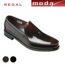 リーガル Uモカシン プレーン ラウンドトゥ コブラヴァンプ RE43VR ブラック ダークブラウン REGAL メンズ 靴