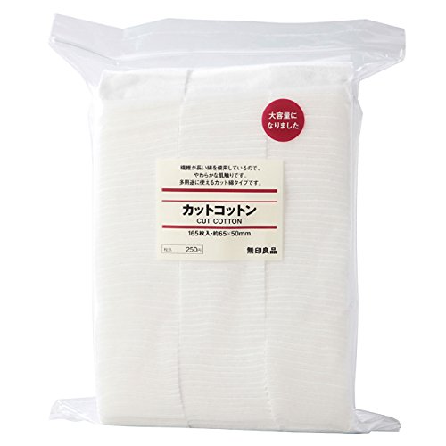 【当店全商品送料無料】カットコットン(新) 165枚入・約60×50mm　日本製 1