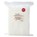 【当店全商品送料無料】カットコットン(新) 165枚入・約60×50mm　日本製